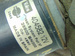 NISSAN ALMERA N16 00r MECHANIZM WYCIERACZEK PRZÓD