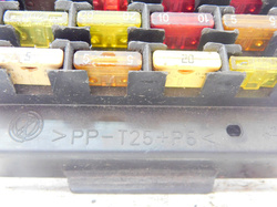 IVECO EUROCARGO 80E21 17,5" 5,9L 04r SKRZYNKA BEZPIECZNIKÓW