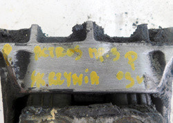 MB ACTROS MP3 MP2 ŁAPA PODUSZKA SKRZYNI BIEGÓW PRAWA