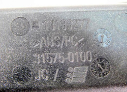 OPEL ASTRA H III 1.4 09 GTC RAMKA WYBIERAKA BIEGÓW TUNEL ŚRODKOWY DEKOR 