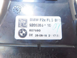BMW F20 120i 18r 5D KRATKA NAWIEWU PRAWY PRZÓD 9205356