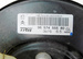 PEUGEOT 207 1.4b 5D 06r SERWO POMPA HAMULCOWA 9657455580