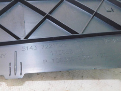 BMW F20 120i 18r OBUDOWA OSŁONA ZAŚLEPKA SŁUPKA LEWY TYŁ 