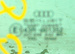 AUDI A3 8L 1.6 96-03 5D SZYBA DRZWI PRAWY PRZÓD