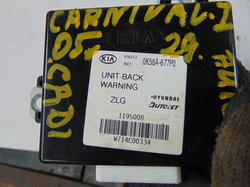 KIA CARNIVAL I 2005r STEROWNIK 0K58A677P0