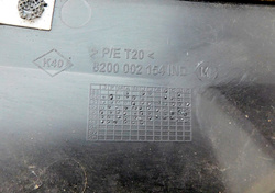 RENAULT LAGUNA II LIFT 05 1.9DCI PODSZYBIE PRAWE 8200002155