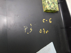 CITROEN C6 2.7 HDI 07r OSŁONA OBUDOWA SŁUPKA B PRAWA