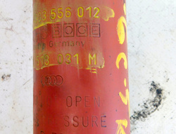 AUDI A6 C5 1.8T QUATTRO 98r KOMBI AMORTYZATOR PRAWY TYŁ 4B0513031M SACHS