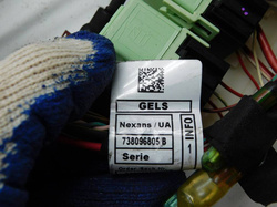 BMW X5 F15 X6 F16 M50d INSTALACJA PRZEKAŹNIKI 738096805/B