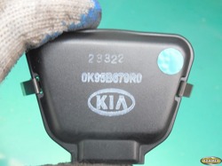 KIA CARNIVAL I 2.9CRDI 03r - SENSOR DESZCZU