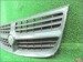 CHRYSLER STRATUS I 1995r - ATRAPA GRILL