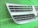 CHRYSLER STRATUS I 1995r - ATRAPA GRILL